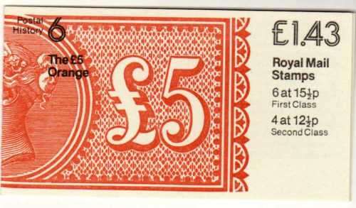 GREAT BRITAIN 1982 POSTAL HISTORY "THE 5 POUND ORANGE" 1,43 GBP BOOKLET UMM SG FN5. CAT 3 GBP (2018)