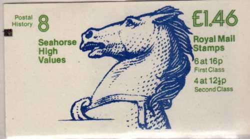 GREAT BRITAIN 1983 POSTAL HISTORY "SEA HORSE" 1,46 GBP BOOKLET UMM. SG FO1. CAT 5,50 GBP (2018)