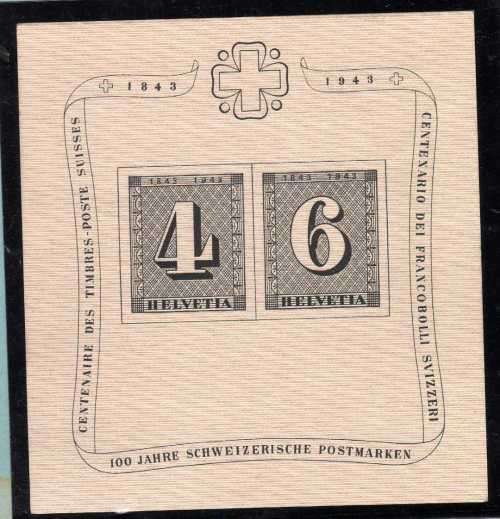 SWITZERLAND 1943 CENT OF SWISS CANTONAL POSTAGE STAMPS MINI SHEET UMM. SG MS 430b. CAT 70 GBP (2013)