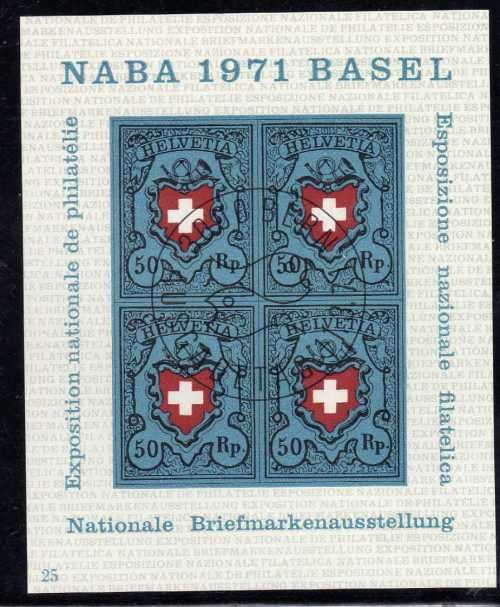 SWITZERLAND 1971 "NABA 1971" STAMP EXHIBITION MINI SHEET VFU. SG MS 810. CAT 3,25 POUNDS. (2013)