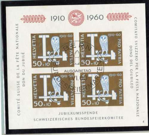 SWITZERLAND 1960 "50TH ANNIV PRO PATRIA CHARITY FUND" MINI SHEET VFU. SG MS641. CAT 30 POUNDS (2013)