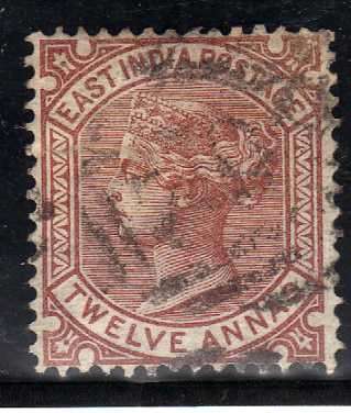 INDIA 1876 DEFINITIVE 12a VENETIAN RED VERY FINE USED. SG 82. CAT 42 GBP. (2018)