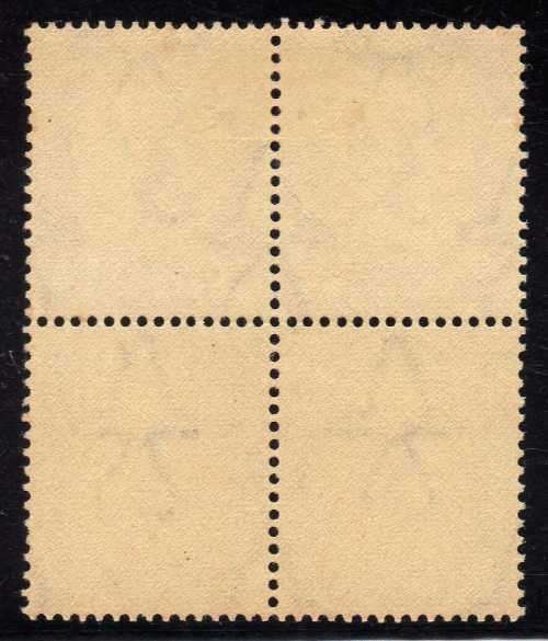SOUTH AFRICA 1932-42 POSTAGE DUE 3d INDIGO & MILKY BLUE INVERTED WMK BLOCK OF 4 SACC 27a. CAT R7000.