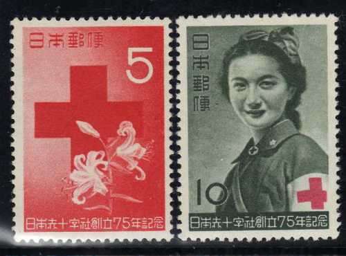 JAPAN 1952 "75TH ANNIV OF JAPAN RED CROSS" SET OF 2 UMM. SG 651-52. CAT 20 POUNDS.