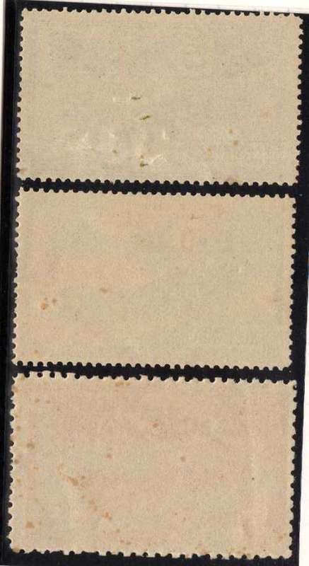 ROMANIA 1903 "OPENING NEW POST OFFICE" PART SET OF 3 MM. SG 469, 470 & 471. CAT 90 POUNDS.