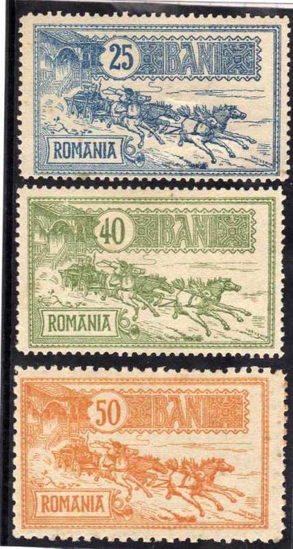 ROMANIA 1903 "OPENING NEW POST OFFICE" PART SET OF 3 MM. SG 469, 470 & 471. CAT 90 POUNDS.