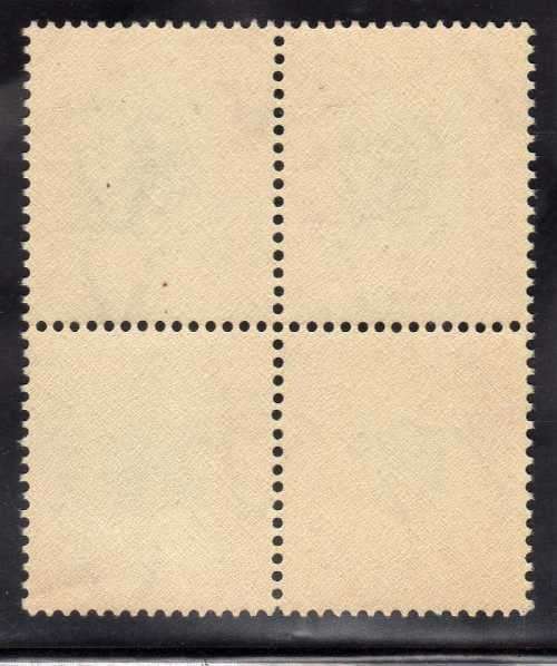 SOUTH AFRICA 1948-9 6d POSTAGE DUE BLOCK OF 4 UMM. SACC 37. CAT R2400. (SACC 2019/20)