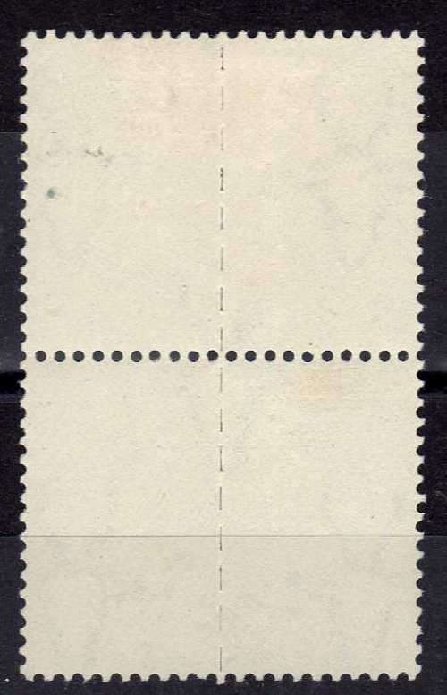 SOUTH AFRICA 1942-44 SMALL WARS 2d BLOCK OF 2 UNITS ALBINO PRINTING MM & UMM. SACC 98var. SCARCE!!