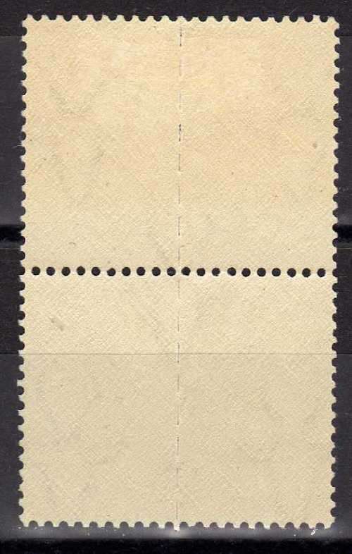 SOUTH AFRICA 1942-44 SMALL WARS 2d BLOCK OF 2 UNITS ALBINO PRINTING MM & UMM. SACC 98var. SCARCE!!