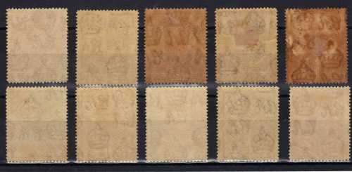 SWAZILAND 1933 KGV FULL SET OF 10 MOUNTED MINT. SACC 10-19. CAT R3644.