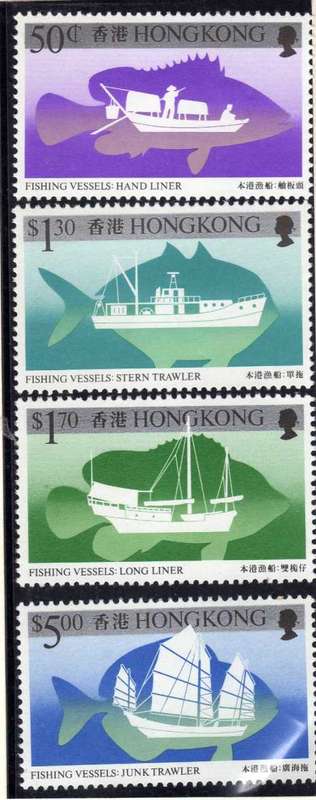 HONG KONG 1986 FISHING VESSELS SET OF 4 UNMOUNTED MINT. SG 521-24. CAT 9,55 POUNDS.