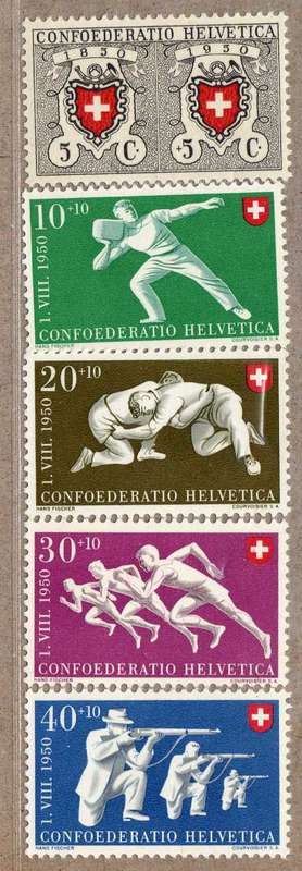 SWITZERLAND 1950 NATIONAL FETE SET OF 5 LMM. SG 522-526. CAT 25,30 POUNDS.