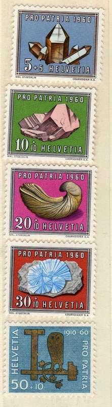 SWITZERLAND 1960 PRO-PATRIA SET OF 5 LMM. SG 636-640. CAT 10,40 POUNDS.