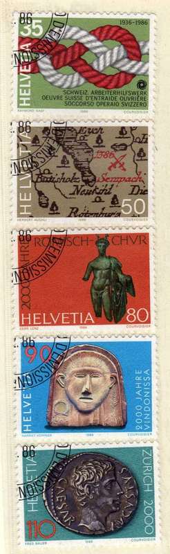 SWITZERLAND 1986 PUBLICITY ISSUE SET OF 5 VFU. SG 1090-1094. CAT 5,35 POUNDS.