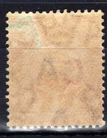 GRENADA 1906 DEFIN 1d FINE MOUNTED MINT. SG 78. CAT 9,50 POUNDS. (2018)