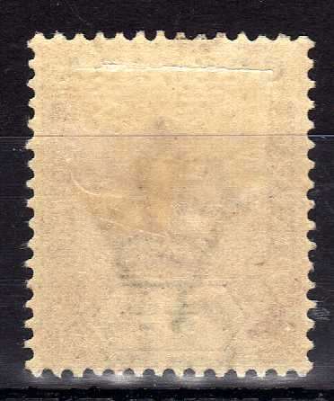 GRENADA 1895 DEFIN 1/2d MOUNTED MINT. SG 48. CAT 4,50 POUNDS. (2018)
