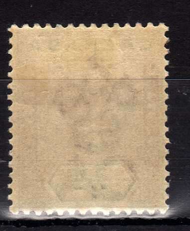 GRENADA 1895 DEFIN 1/2d MOUNTED MINT. SG 48. CAT 4,50 POUNDS. (2018)