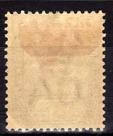 GRENADA 1895 DEFIN 3d MOUNTED MINT. SG 52. CAT 6,50 POUNDS. (2018)