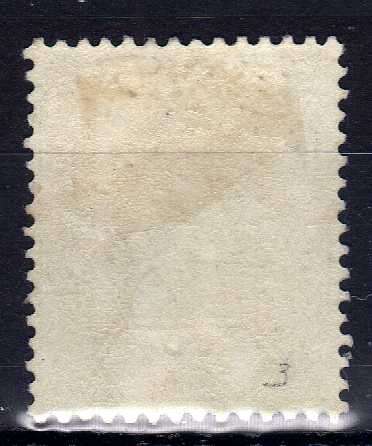 GRENADA 1904-06 KEVII 2/- VERY FINE MOUNTED MINT. SG 74a. CAT 50 POUNDS. (2018)