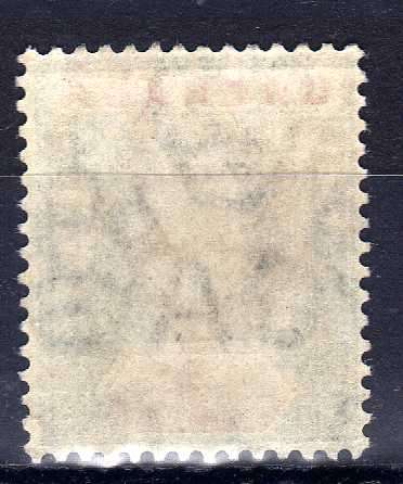 GRENADA 1904-06 KEVII 1/- VERY FINE MOUNTED MINT. SG 73. CAT 6 POUNDS. (2018)