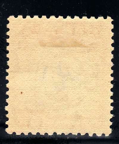 GRENADA 1953-59 QEII DEFIN $1.50 FINE LIGHTLY MOUNTED MINT. SG 203. CAT 17 POUNDS.