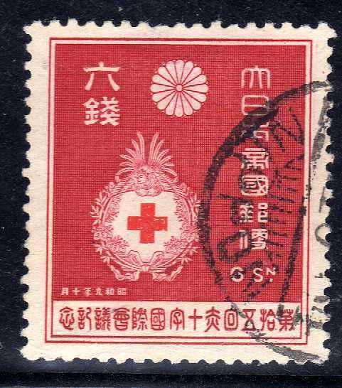 JAPAN 1934 "RED CROSS CONFERENCE TOKYO" 6s RED VFU. SG 274. CAT 13 POUNDS. (2014)