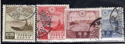 JAPAN 1935 "VISIT OF EMPEROR OF MANCHUKUO" SET OF 4 VFU. SG 276-279. CAT 22,15 POUNDS. (2014)