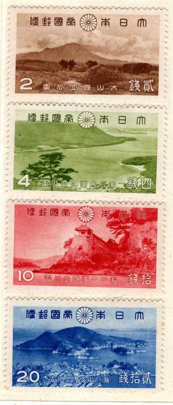 JAPAN 1939 "DAISEN AND SETONAIKAI NATIONAL PARKS" SET OF 4 MM. SG 345-348. CAT 25,60 POUNDS. (2014)