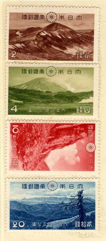 JAPAN 1940 "DAISETSU-ZAN NATIONAL PARK" SET OF 4 MM. SG 363-366. CAT 27,35 POUNDS. (2014)