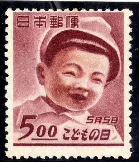 JAPAN 1949 "CHILDREN'S DAY" 5Y PURPLE & BUFF MM. SG 531. CAT 7,50 POUNDS. (2014)