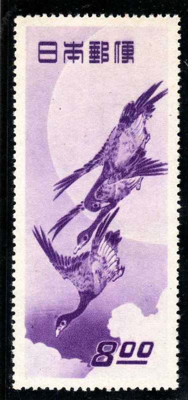 JAPAN 1949 POSTAL WEEK 8y VIOLET VERY LMM. SG 556. CAT 140 POUNDS. (2014)