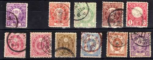 JAPAN 1876 DEFIN PART SET OF 11 FINE-VERY FINE USED. CAT 21,50 POUNDS. (2014)
