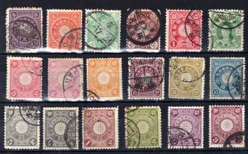 JAPAN 1899 DEFIN PART SET OF 18 FINE-VERY FINE USED. CAT 43,60 POUNDS. (2014)