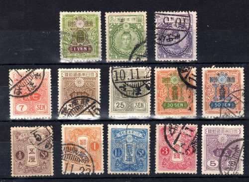 JAPAN 1924-31 DEFIN PART SET OF 13 FINE - VERY FINE USED. CAT 14,40 POUNDS. (2014)