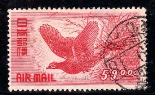 JAPAN 1950 AIR 59Y VERY FINE USED. SG 577. CAT 17 POUNDS. (2014)