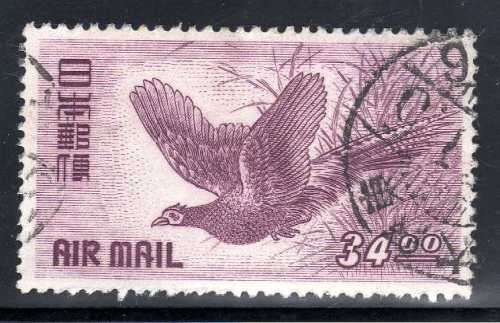 JAPAN 1950 AIR 34Y VERY FINE USED. SG 576. CAT 24 POUNDS. (2014)