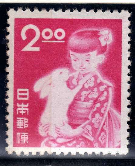 JAPAN 1951 NEW YEAR'S GREETINGS LMM. SG 604. CAT 8 POUNDS. (2014)