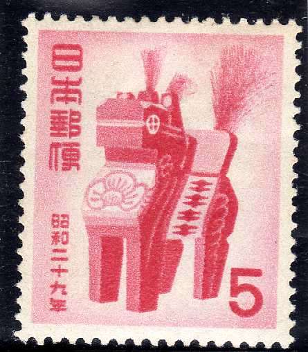 JAPAN 1953 NEW YEAR'S GREETINGS MM. SG 722. CAT 7,25 POUNDS. (2014)