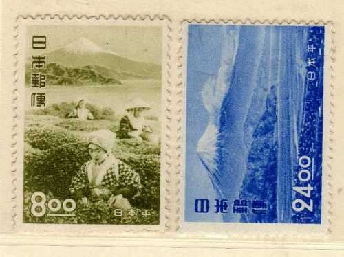 JAPAN 1951 TOURIST ISSUE NIHON-DAIRA SET OF 2 MINT. SG 608-609. CAT 148 POUNDS. (2014)