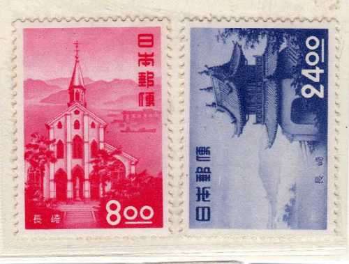 JAPAN 1951 TOURIST ISSUE NAGASAKI SET OF 2 VERY LMM. SG 639-640. CAT 22,75 POUNDS. (2014)