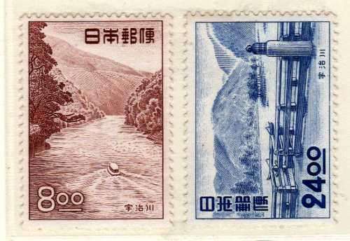 JAPAN 1951 TOURIST ISSUE UJI RIVER SET OF 2 LMM. SG 623-624. CAT 18,75 POUNDS. (2014)
