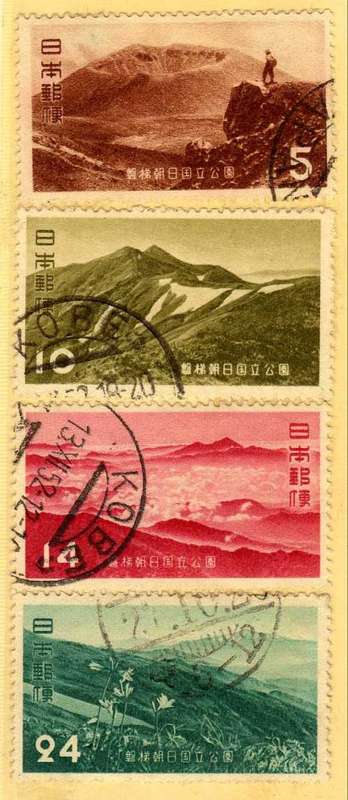 JAPAN 1952 BANDAI-ASAHI NATIONAL PARK SET OF 4 VFU. SG 690-693. CAT 15,75 POUNDS. (2014)