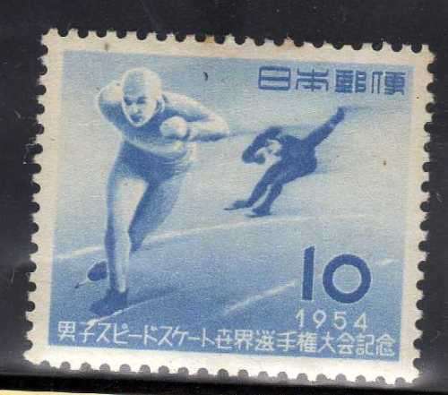 JAPAN 1954 WORLD SPEED SKATING CHAMPIONSHIP SAPPORO. SG 724 MOUNTED MINT. CAT 6,50 POUNDS. (2014)