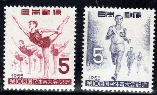 JAPAN 1955 10TH NATIONAL ATHLETIC MEETING SET OF 2 LMM. SG 744-745. CAT 8 POUNDS. (2014)