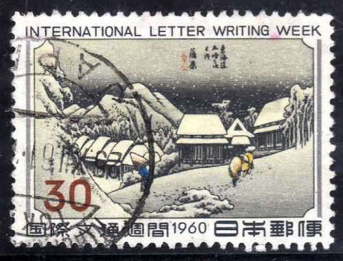 JAPAN 1960 INTERNATIONAL LETTER WRITING WEEK 30Y VFU. SG 836. CAT 5,50 POUNDS. (2014)