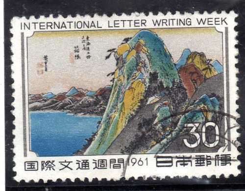 JAPAN 1961 INTERNATIONAL LETTER WRITING WEEK 30Y VFU. SG 878. CAT 6,25 POUNDS. (2014)