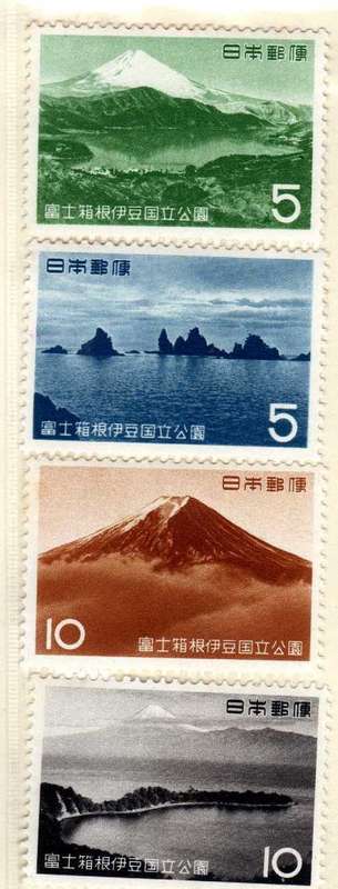 JAPAN 1962 FUJI-HAKONE-IZU NATIONAL PARK SET OF 4 LMM. SG 885-888. CAT 4,70 POUNDS. (2014)