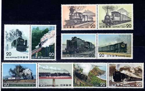 JAPAN 1974-75 STEAM LOCOMOTIVES 5 SETS OF 2 UMM. CAT 7,70 POUNDS (2014)