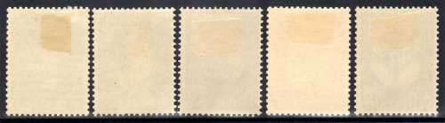 NETHERLANDS 1956 CHILD WELFARE FUND SET OF 5 FINE MOUNTED MINT. SG 838-42.