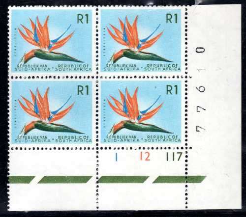 SOUTH AFRICA 1963-67 DEFIN R1 CONTROL BLOCK OF 4 UMM. SACC 235. SG 236.